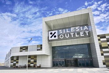 Neinver y Nuveen Real Estate compran Silesia Outlet