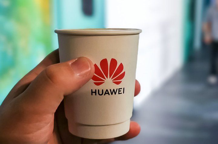 Huawei abre su tienda en La Gavia