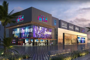 Completado el cine Muvi U-Walk en Riad