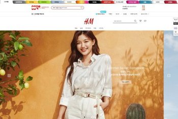 H&M abre en la plataforma de Corea del Sur SSG.com