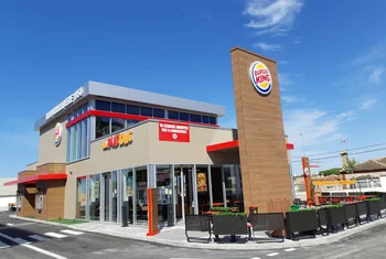 Burger King se instala en Chiclana