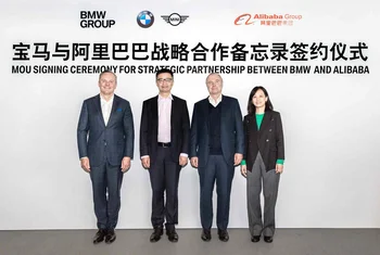 BMW y Alibaba colaboran en la transformación digital