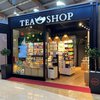 Tea Shop llega al centro comercial Artea