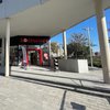 Rossman abre su tercera tienda en Barcelona