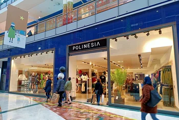 El Boulevard refuerza su oferta comercial con grandes marcas