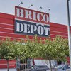 Brico Depôt abrirá una tienda en Tiro Janer