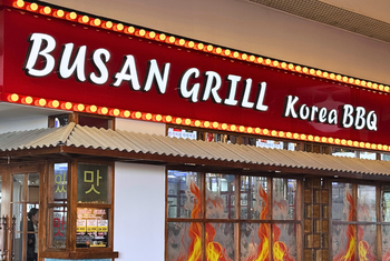 La primera barbacoa coreana de Alcalá de Henares llega a Quadernillos