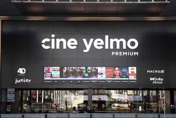 Cine Yelmo consolida su posición en España con nuevas aperturas y planes de expansión