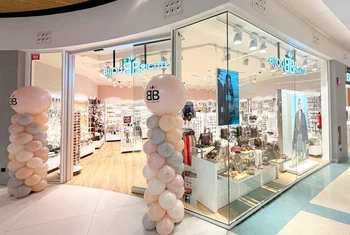 Bijou Brigitte vuelve a Gran Vía de Vigo