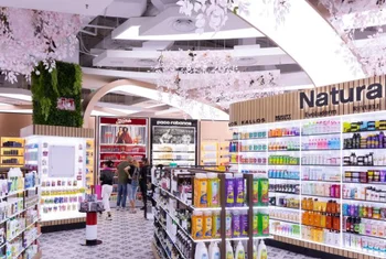 Nuevo Primor en el centro comercial Carlota de Arona