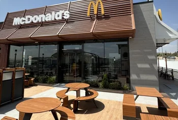 McDonald's se instala en el centro comercial Alcampo Roces