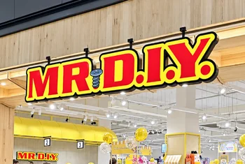 MR.DIY abrirá una nueva tienda en el centro comercial Xanadú