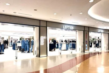 NUEVO LEFTIES EN EL CENTRO COMERCIAL XANADÚ