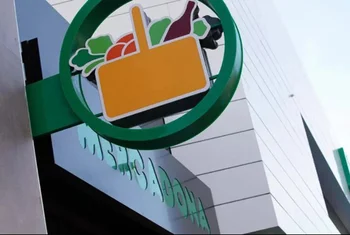 Mercadona invierte más de 14 millones en dos aperturas en Madrid y Portugal