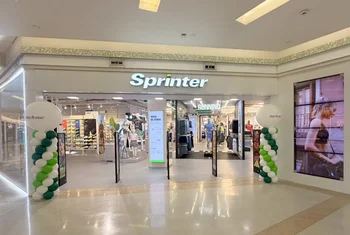 Sprinter reabre en Gran Vía de Vigo tras su renovación