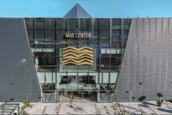 Max Center incorpora cuatro nuevas marcas a su oferta