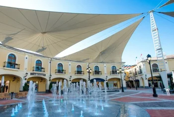 McArthurGlen Designer Outlet Málaga, Premio a la Mejor Iniciativa Empresarial del Foro de Turismo de Málaga