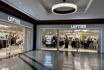 Lefties triplica su superficie en N4 Écija