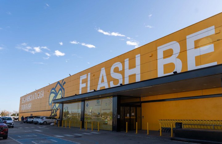M Core compra ViaPark Murcia y aumenta a siete su cartera de retail parks