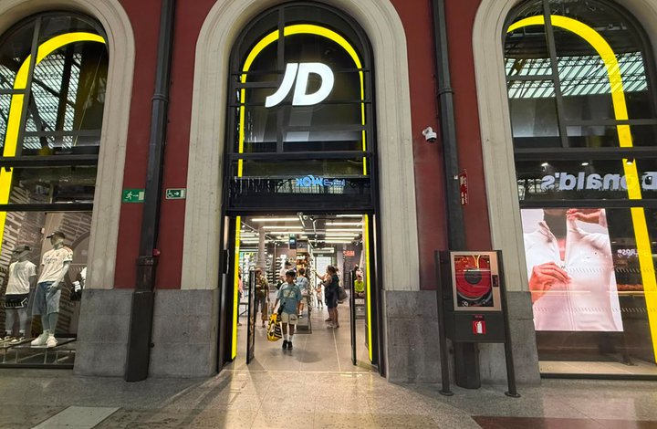Príncipe Pío impulsa su reposicionamiento con la llegada de JD Sports y la ampliación de Pull&Bear
