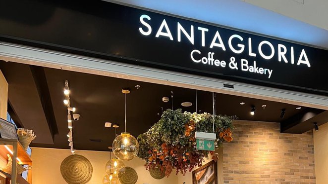 Santagloria se suma al mix de RÍO Shopping