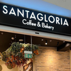 Santagloria se suma al mix de RÍO Shopping