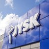 JYSK llega a las 150 tiendas en España