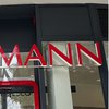 Rossmann aterriza en Los Patios