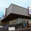 Aldi culmina su plan de expansión nacional de este año con ocho aperturas en diciembre