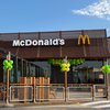 McDonald's crece en Valencia con un nuevo local en Algemesí