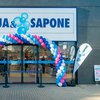 Acqua & Sapone apuesta por Nexum para abrir su primera tienda en España