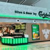 Ibersol inaugura una nueva cervecería Carlsberg en el aeropuerto de Lanzarote