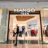 Mango Teen llega a Nueva Condomina