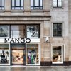 Mango amplía su presencia en Reino Unido con 20 nuevas tiendas en 2025