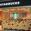 Starbucks llega a Roquetas de Mar con una nueva apertura en Gran Plaza