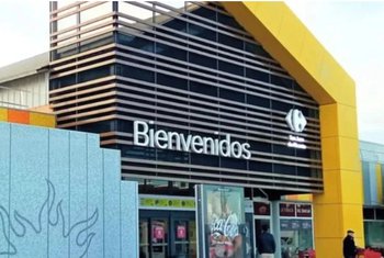 Carmila arranca 2025 con más de 100 millones en rentas netas y la firma de 219 contratos de alquiler