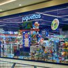 Juguettos cierra 2024 con una facturación de 154,6 millones de euros, un 8,5% más que el año anterior
