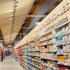 Alcampo contempla el cierre de hasta 25 supermercados en su plan de transformación