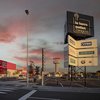 La Torre Outlet Zaragoza lanza la segunda edición de Torre Talent