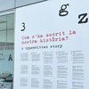 Westfield Glòries rinde homenaje a la Hispano Olivetti, la fábrica que marcó al Poblenou