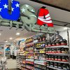 UsaFitness se incorpora al centro comercial Atalayas