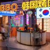 Qiqihary BBQ inaugura un nuevo restaurante en el centro comercial TresAguas