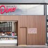 Gelati Dino alcanza los 39 puntos de venta con nuevas aperturas en Girona y el centro comercial Splau