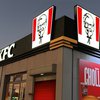 KFC abre un nuevo restaurante en el centro comercial La Mareta de Gran Canaria