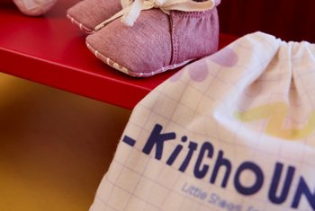 Kiabi lanza KiTChoUN, su nueva marca de calzado infantil