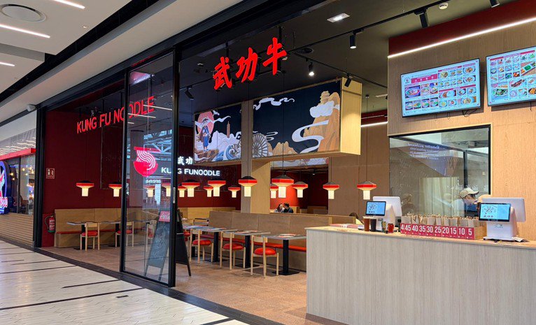 Kung Fu Noodle elige Valle Real para su segunda apertura en Cantabria