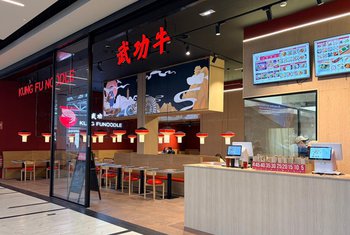 Kung Fu Noodle elige Valle Real para su segunda apertura en Cantabria