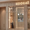 KOOKAÏ abre su primera boutique en España