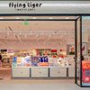 Flying Tiger Copenhagen se incorpora al mix del centro comercial Splau