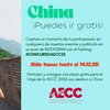 Una imagen, un destino: ¡la AECC te da la oportunidad de viajar a China gratis en 2026!